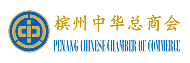 PCCC
